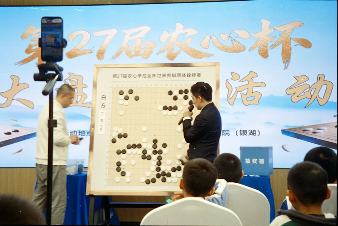 重庆地区光伏电站运维要点及故障排查技术解析